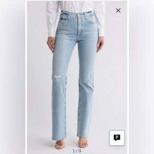 NWOT High Rise Bootcut Jeans